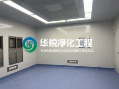 手術室裝修多少錢一平方米