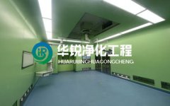 成都手術室裝修需要注意哪些方面？