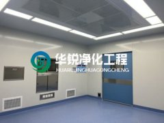 特殊科室建設廠家的手術室凈化工程案例