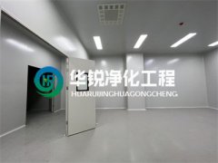 成都凈化車間裝修報價受哪些因素影響價格